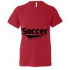 Youth Jersey Tee Thumbnail